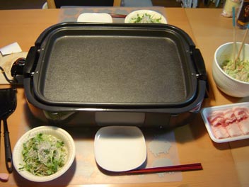 �����̔ӌ��