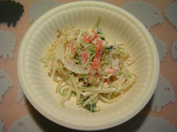 �����̔ӌ��