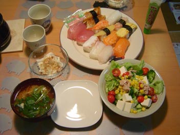 �����̔ӌ��