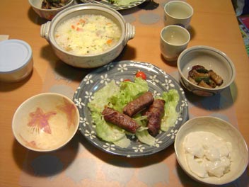 �����̔ӌ��