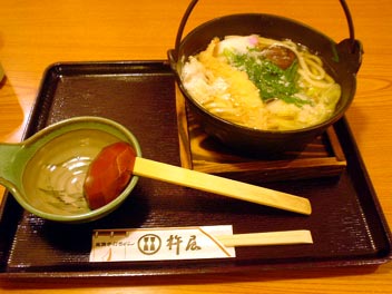 �����̔ӌ��