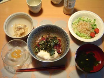 �����̔ӌ��