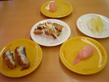 �����̔ӌ��