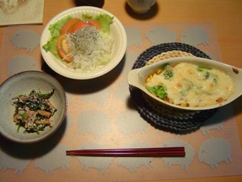 �����̔ӌ��