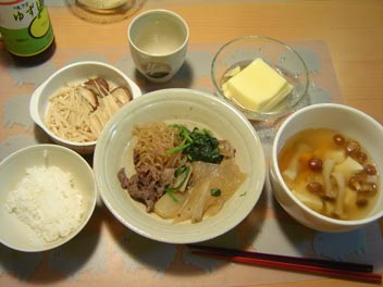 �����̔ӌ��