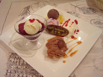 �����̔ӌ��