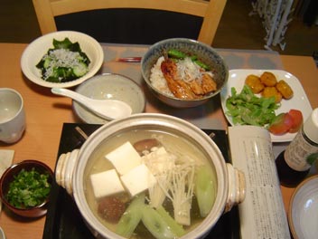 �����̔ӌ��