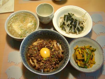 �����̔ӌ��