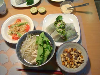 �����̔ӌ��