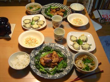 �����̔ӌ��