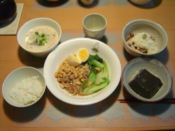 �����̔ӌ��