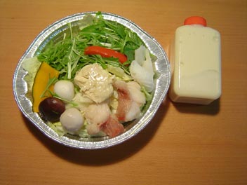 �����̔ӌ��