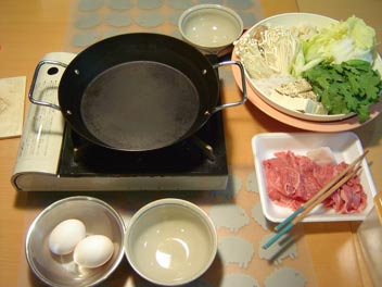 �����̔ӌ��