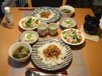 �����̔ӌ��