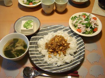 �����̔ӌ��