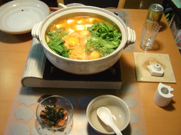 �����̔ӌ��