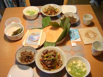 �����̔ӌ��