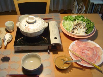 �����̔ӌ��