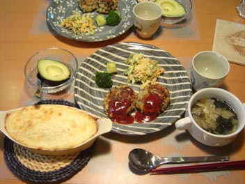 �����̔ӌ��