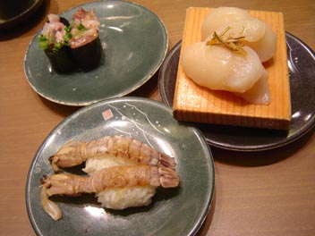 �����̔ӌ��