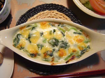 �����̔ӌ��