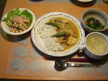 �����̔ӌ��