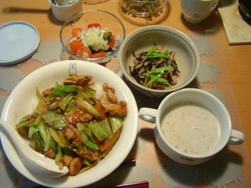 �����̔ӌ��