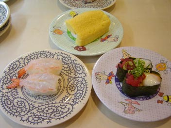 �����̔ӌ��