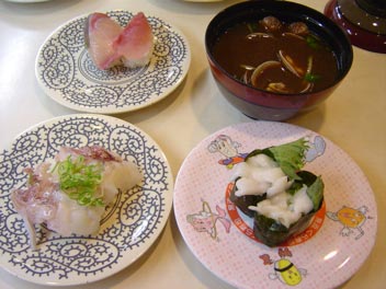 �����̔ӌ��