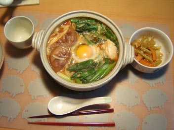 �����̔ӌ��