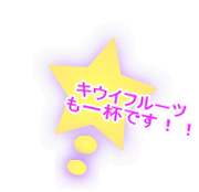 LECt[c tłII