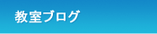 �����u���O
