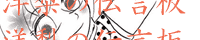 bana5.gif(3594 byte)