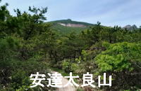 BǎR