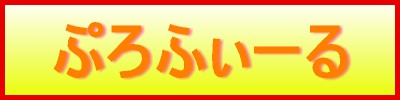 Ղӂ`^Cg