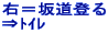 ʂ那@Ƃ@܂傤˂
