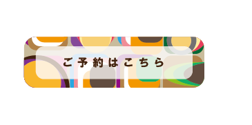 LinkIcon