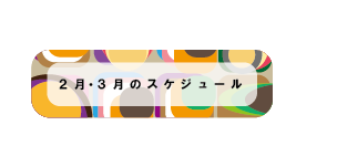 LinkIcon