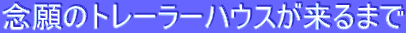 Õg[[nEX܂