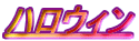 nEB