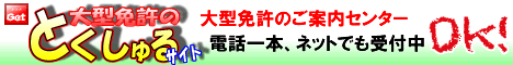 �緿�ȵ����ä�����ȵ�