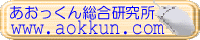w񑍍x