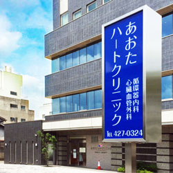 NjbNO