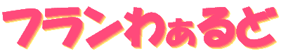 t킟
