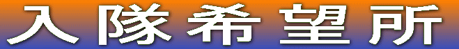 ]