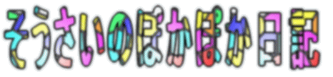 ̂ۂۂL