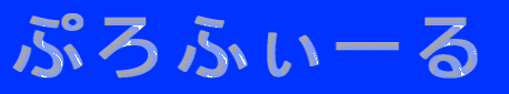 Ղӂ[