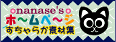 炩fޏW