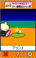 AbV