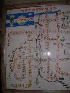 1644s\